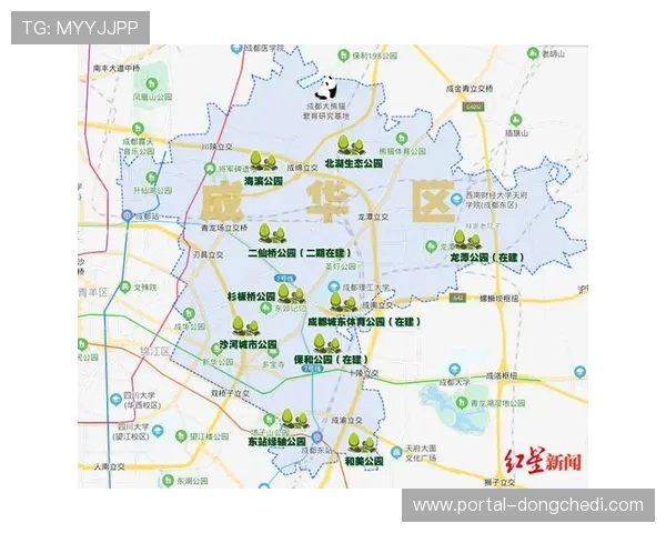成华区发布城市更新机会清单，推介天府设计产业园等项目